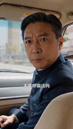 一秒升一级,我横扫各路天骄(85集) 一秒升一级,我横扫各路天骄(85集)精彩短剧抢先看
