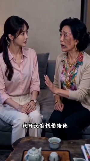 赘婿身份曝光后，你们的后悔太迟了（67集）好看短剧追不停