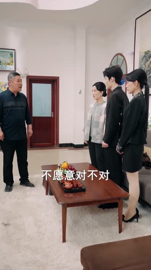 重生贤妻:我选保住前夫的尊严(80集) 重生贤妻:我选保住前夫的尊严(80集)高清画质免费看