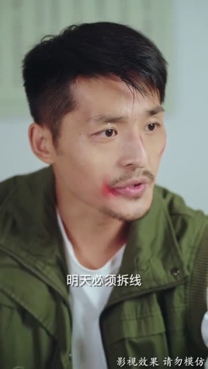 九指拳王（100集）不用花钱看全剧
