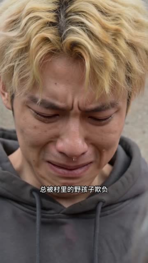 巨额拆迁款,只分我一把锅铲(46集) 巨额拆迁款,只分我一把锅铲(46集)精彩短剧分享