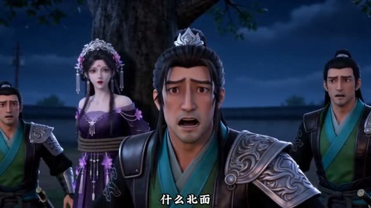 美人藏巨力（15集）无需会员轻松看