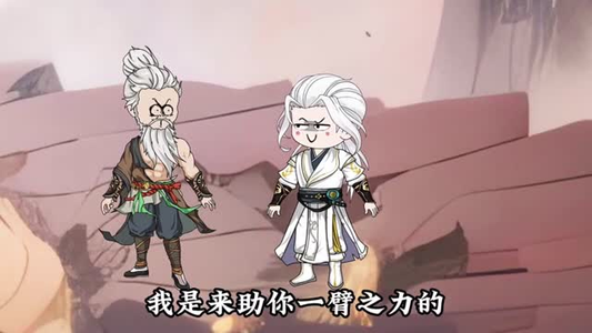 独占锁仙塔(43集) 独占锁仙塔(43集)最新上映的短剧
