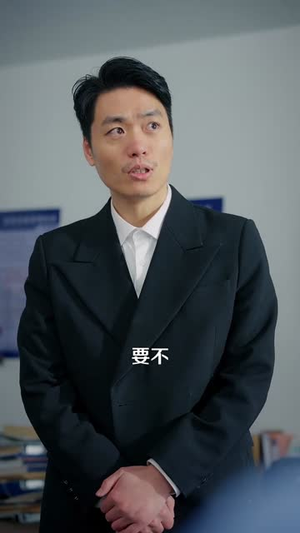 都市：我能望穿万物（85集）不用花钱看全剧