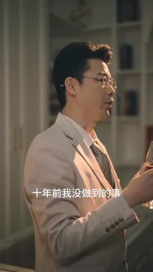 暗夜执刀（60集）短剧片段分享