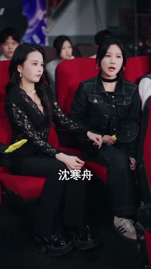 我才是大魔术师(80集) 我才是大魔术师(80集)恋爱短剧分享
