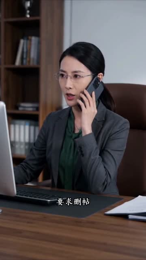 彩礼与生死抉择(67集) 彩礼与生死抉择(67集)在哪里看