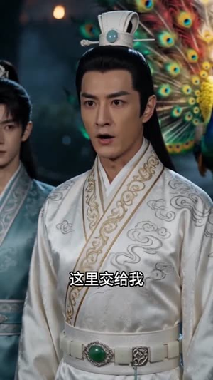 神宠进化系统，秒升级（66集）经典回顾免费看