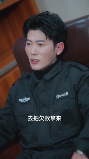 回到都市，我救的美人，想害我（97集）短剧抢先看全集