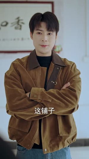 重生95：我在县城当婆罗门整烧烤（61集）短剧太好看
