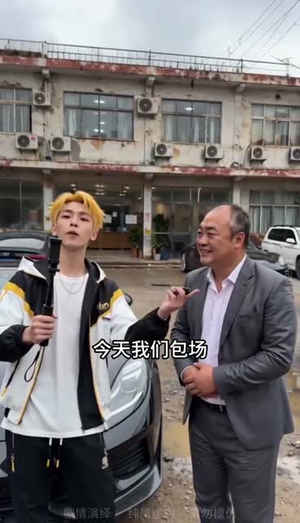 长途司机的底线(42集) 长途司机的底线(42集)独家短剧免费看