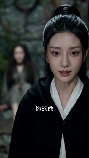 以身为刃，万里祭姐（45集）分享好看短剧