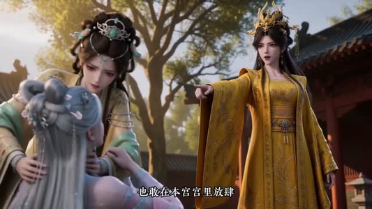 芭乐错颜(34集) 芭乐错颜(34集)短剧前十排行榜
