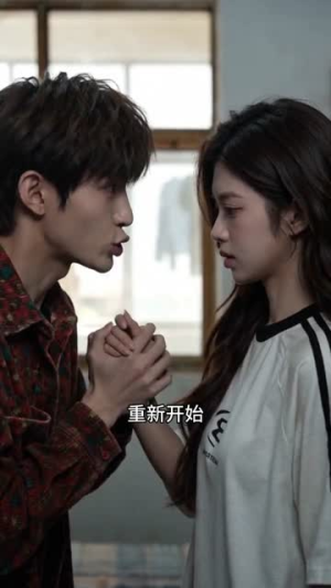 你陪竹马复读,我继承千亿家产(49集) 你陪竹马复读,我继承千亿家产(49集)追短剧看全集