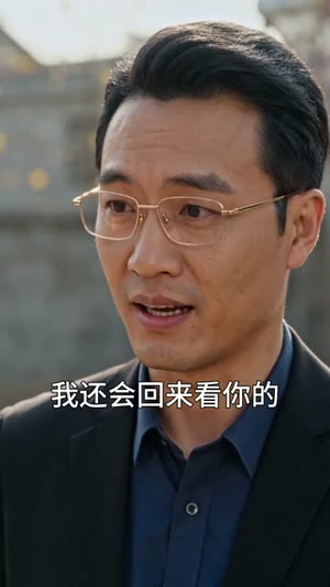 娘亲桂芳(57集) 娘亲桂芳(57集)最火的短剧