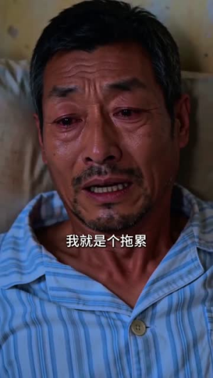深渊钓场，我有神秘鱼饵（40集）热门短剧大全