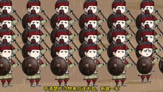 晚唐藩镇唐末从军行(18集) 晚唐藩镇唐末从军行(18集)推荐热门短剧