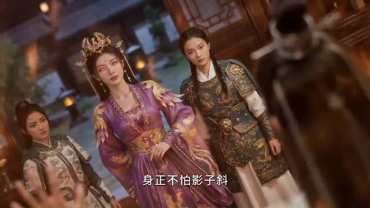 凤骨琉璃(61集) 凤骨琉璃(61集)完整版