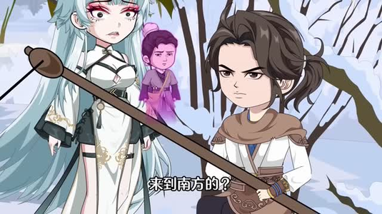 魔女娘亲(59集)动漫 魔女娘亲(59集)动漫热门短剧抢先看