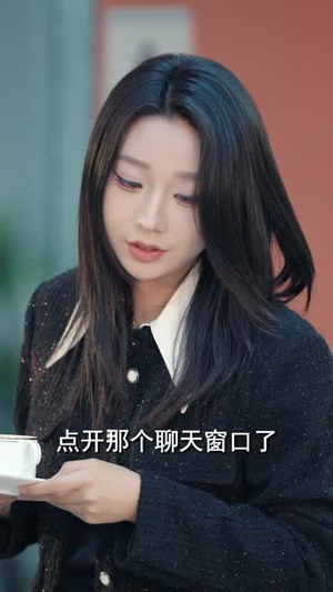 被贬边境，归来已是最强摄政王（63集）推荐热门短剧