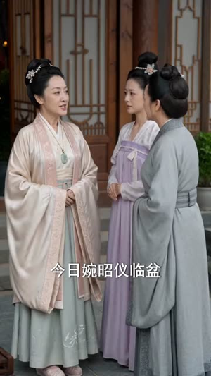 此女乘风归来（63集）最火短剧热播