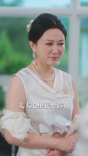 姐妹联手，反派完蛋了（60集）爱短剧爱追剧