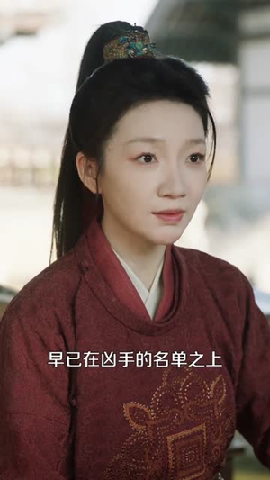 鸣鹤5：幽兰录（63集）评价怎么样