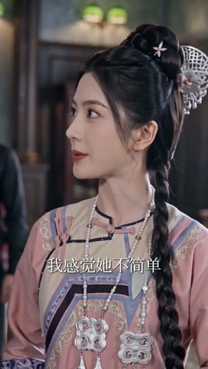 被弃乱葬岗，我转身嫁少帅死对头（62集）抢先看热门短剧