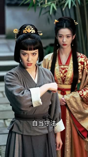 重生换嫁：嫡姐抢穷书生，我嫁帝王搞女权（36集）短剧爆款推荐