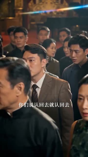 双姝暗涌（62集）爆火短剧推荐