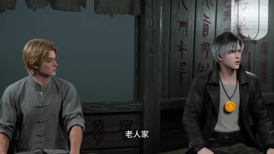 深渊降临,我靠收容系统救女友(55集) 深渊降临,我靠收容系统救女友(55集)最新热门短剧