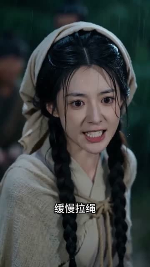 流放后,单亲萌宝偶遇亲渣爹第一季流放篇(89集) 流放后,单亲萌宝偶遇亲渣爹第一季流放篇(89集)经典老剧免费看