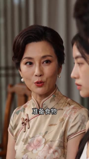 许你长愿，微言如光（60集）免费观看