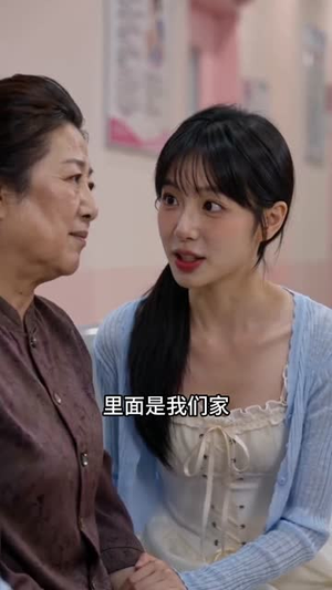 晚来的回响(41集) 晚来的回响(41集)好看又上头短剧