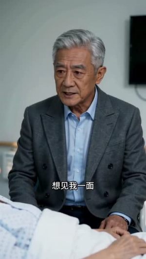 两不相欠(25集) 两不相欠(25集)越看越好看短剧
