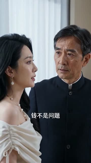 中年被赶出门,我逆袭成鱼王(57集) 中年被赶出门,我逆袭成鱼王(57集)这短剧太好看了
