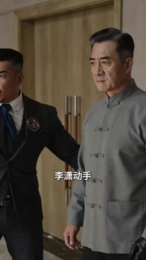医心侠骨守倾城（60集）超爽短剧推荐