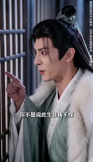 空间王妃(30集) 空间王妃(30集)短剧排行榜
