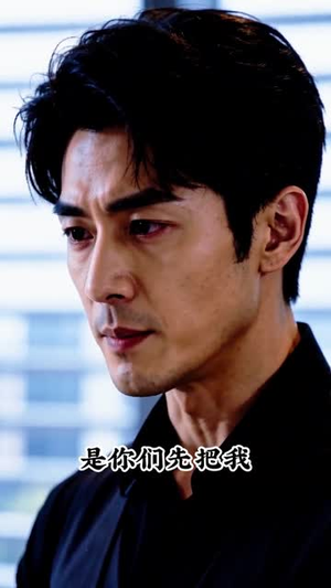地铁站分开后，她追悔莫及！（64集）高清画质免费看