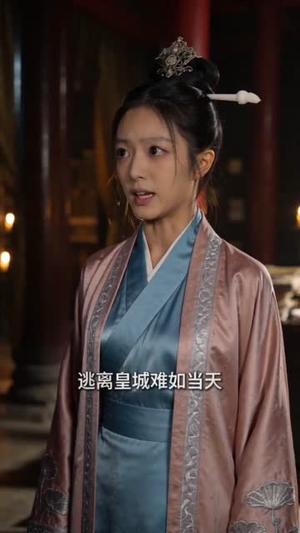 绝情剑光明不灭（45集）热门火爆短剧