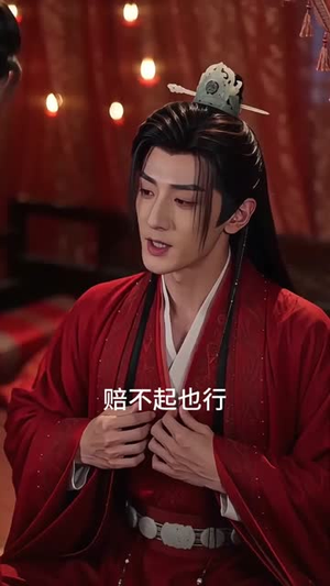 冲喜王妃她又能吃又能打（32集）热门了短剧