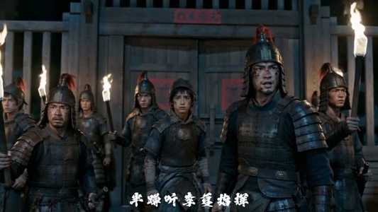 汉景风云（15集）上热门短剧