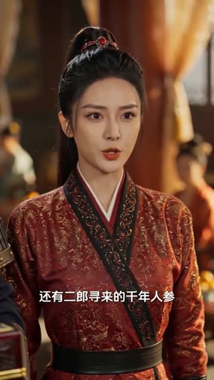一品诰命，老太君重生侯府威武（66集）免费看全网短剧