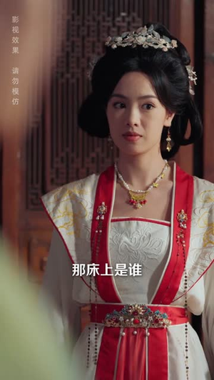 穿成侯门恶母我反手扇醒世子(80集) 穿成侯门恶母我反手扇醒世子(80集)全集我都看完了