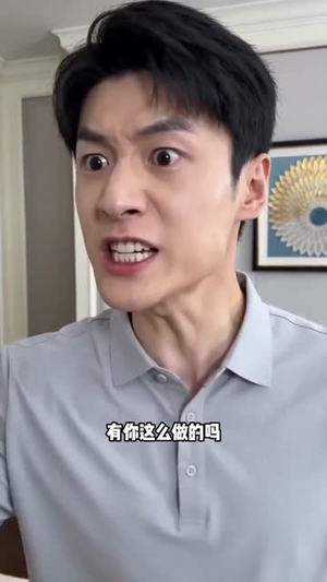 半生清醒辨人心（51集）短剧分享剧集