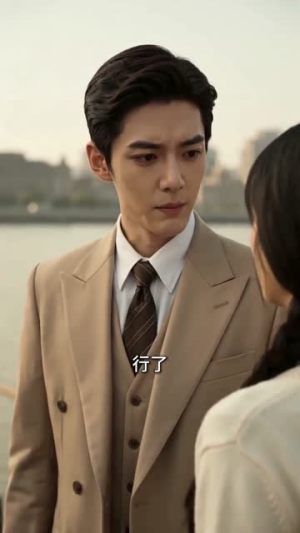 旧梦随海棠落（47集）爆款短剧抢先看