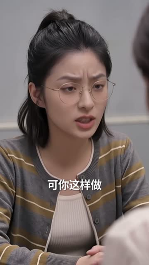 让四害当线人后，她成重案组团宠（60集）熬夜追短剧