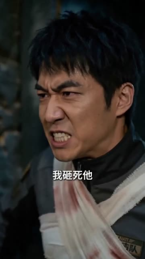 直播考古：邪物别过来（84集）分享好看的短剧