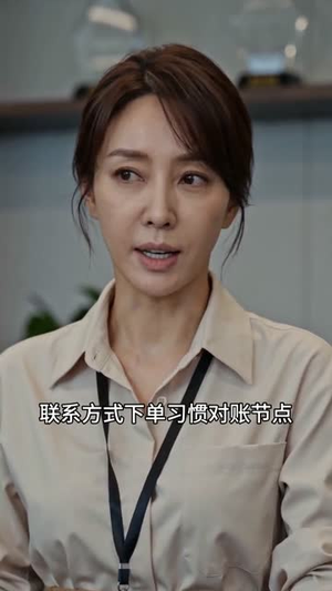 被辞退那天,我带走了公司命脉(60集) 被辞退那天,我带走了公司命脉(60集)短剧后续更精彩