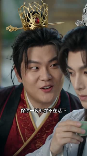 我的病弱夫君是帝王(68集) 我的病弱夫君是帝王(68集)短剧有好货推荐